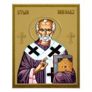 Recherche de saint nicholas art Chrétien