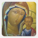 Search for church icons stickers Jesus