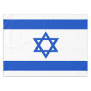 Search for israel tablecloths Star of david