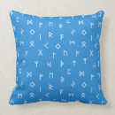 Recherche de runes coussins Pour tous