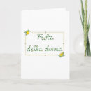 Search for della cards Festa della donna