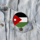 Search for jordan buttons Amman