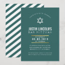Recherche de plaine invitations Minimaliste