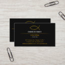 Search for christian fish business cards Religious