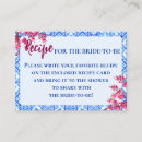 Search for dancing queen invitations Mediterranean