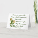 Search for the light remains Rose