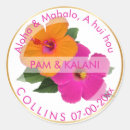 Search for pink hibiscus stickers Mahalo