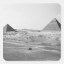 Search for cairo stickers Sand