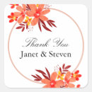 Search for brown and gold wedding stickers Thank you