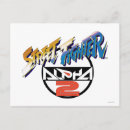 Recherche de fighter cartes postales Sutorto