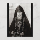 Recherche de orthodoxes cartes postales Chrétien