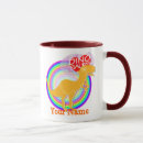 Search for dino love mugs Dinosaurs