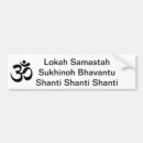 Search for om bumper stickers Meditation