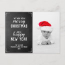 Search for new year postcards Xmas