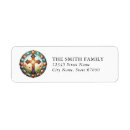 Search for faith return address labels Inspirational