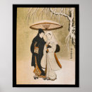 Search for man walking posters Tree