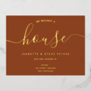 Search for bought a house invitations New home