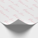 Search for loves wrapping paper For kids