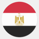 Search for flag of egypt stickers Black