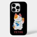 Recherche de bonne chance iphone coques Japonais