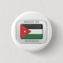 Search for jordan buttons Hashemite kingdom of jordan