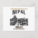 Search for nepal postcards Vacation