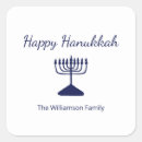 Search for happy hanukkah stickers Minimalist