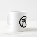 Search for torii mugs Kamon