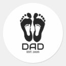Search for new dad stickers First fathers day