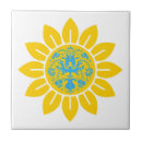Search for ukraine tiles Sunflower