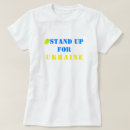 Search for support ukraine tshirts Ukrainian