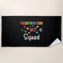 Search for teacher beach towels Back to school