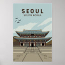 Recherche de séoul posters Destination urbaine populaire