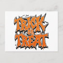 Recherche de graffitti cartes postales Artistique