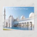 Recherche de souvenir postcards Voyage