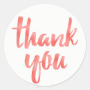 Recherche de coral autocollants Moderne