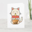 Search for straws cards Pet
