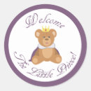 Search for baby shower boy little prince stickers Cute