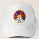 Search for buddhist flag accessories Tibet