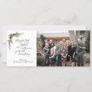 Search for kjv christmas cards Verse