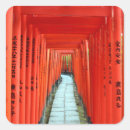 Search for tokio stickers Travel