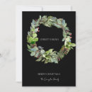 Search for christ is born christmas cards Christian