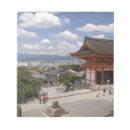 Recherche de le japon blocsnotes Asie