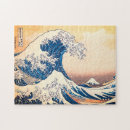 Recherche de hokusai katsushika puzzles Kanagawa