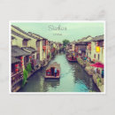 Recherche de scenery cartes postales Travel