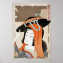 Recherche de geisha art Japan