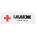 Search for hospital name tags Symbol