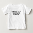 Search for alhamdulillah tshirts God