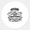 Search for daddies stickers Cute