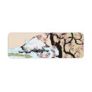 Search for ethnic return address labels Culture